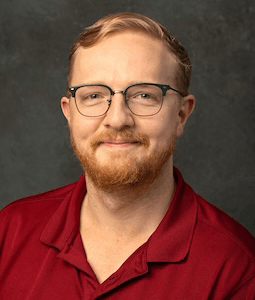 headshot of trey gaines