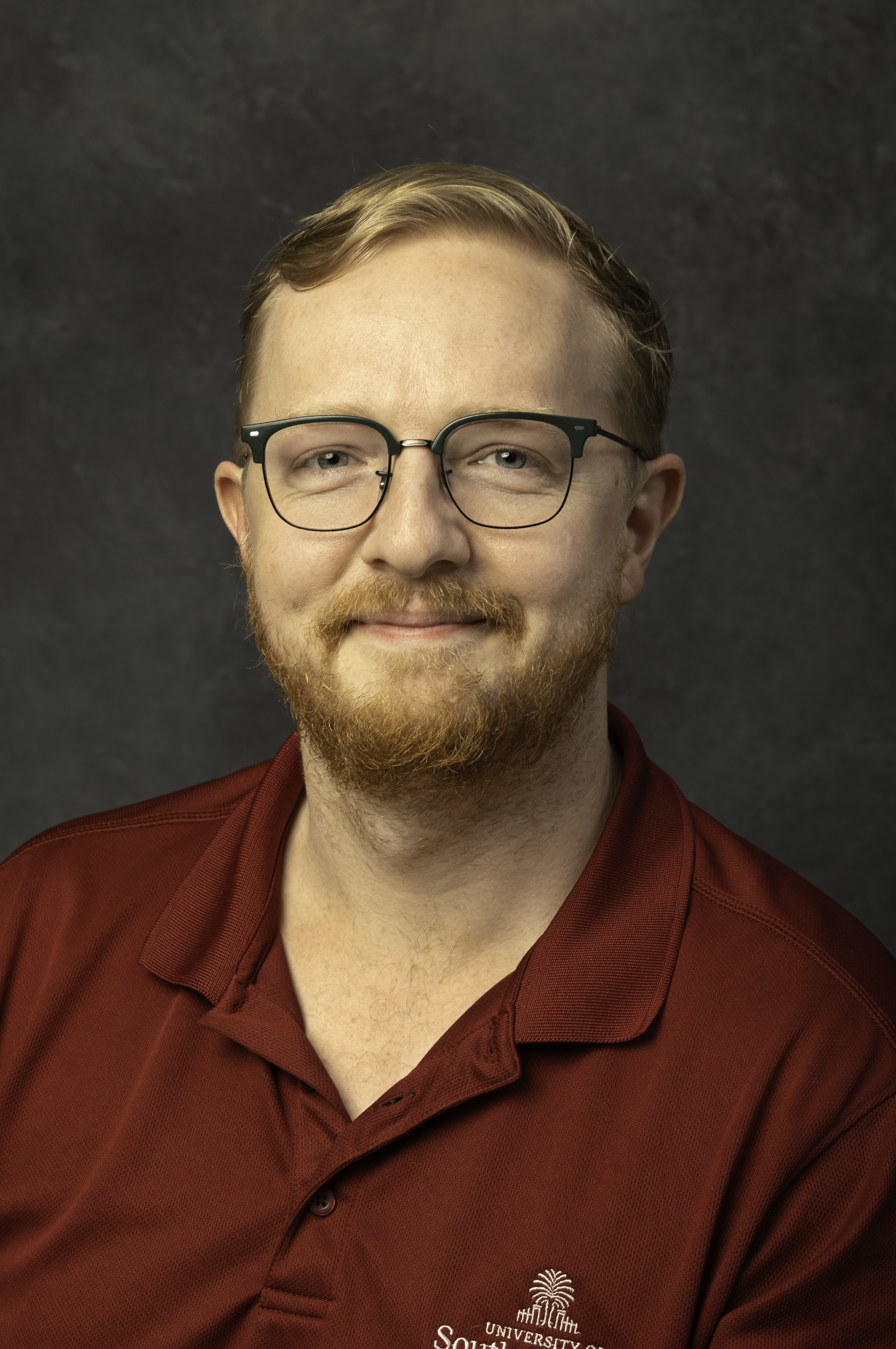 headshot of trey gaines